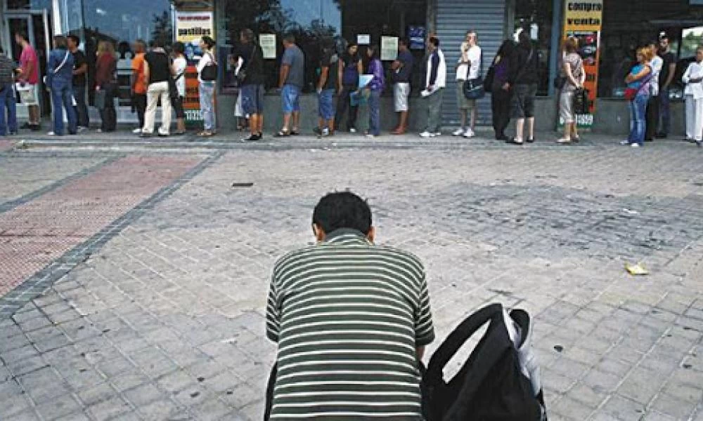 ΟΑΕΔ: Αύξηση κατά 25,13% των εγγεγραμμένων άνεργων για το Μάιο